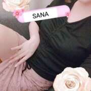 ヒメ日記 2025/04/27 10:49 投稿 サナ★カワイイ系美人妻 BITEKI