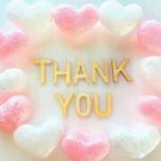 ヒメ日記 2025/05/11 23:26 投稿 サナ★カワイイ系美人妻 BITEKI