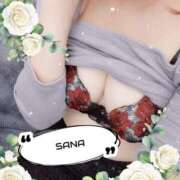 サナ★カワイイ系美人妻 出勤♡ BITEKI