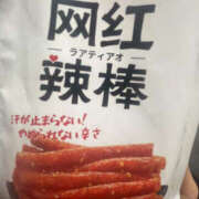 森下 つぐみ つぐみの徒然日記〜 ほっこりーヌ谷九店