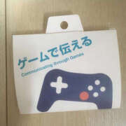 森下 つぐみ つぐみの徒然日記〜 ほっこりーヌ谷九店