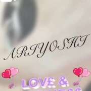 ヒメ日記 2025/01/20 20:47 投稿 有吉 熟女の風俗最終章 新横浜店