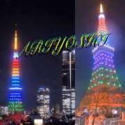 ヒメ日記 2025/02/19 00:26 投稿 有吉 熟女の風俗最終章 新横浜店