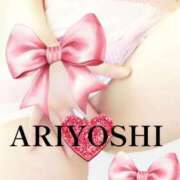 ヒメ日記 2025/02/20 11:06 投稿 有吉 熟女の風俗最終章 新横浜店