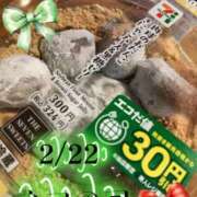 ヒメ日記 2025/02/20 17:33 投稿 有吉 熟女の風俗最終章 新横浜店