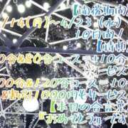 ヒメ日記 2025/04/22 19:29 投稿 有吉 熟女の風俗最終章 新横浜店