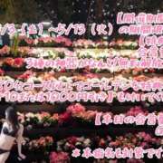 ヒメ日記 2025/05/07 20:59 投稿 有吉 熟女の風俗最終章 新横浜店