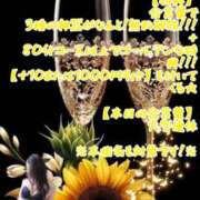 ヒメ日記 2025/05/08 22:46 投稿 有吉 熟女の風俗最終章 新横浜店