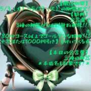 ヒメ日記 2025/05/10 23:56 投稿 有吉 熟女の風俗最終章 新横浜店