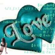 ヒメ日記 2025/05/11 17:56 投稿 有吉 熟女の風俗最終章 新横浜店