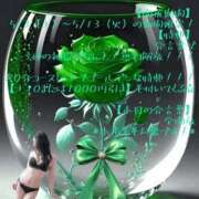 ヒメ日記 2025/05/11 19:26 投稿 有吉 熟女の風俗最終章 新横浜店