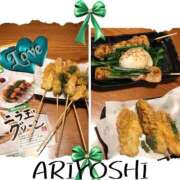 ヒメ日記 2025/05/28 05:26 投稿 有吉 熟女の風俗最終章 新横浜店