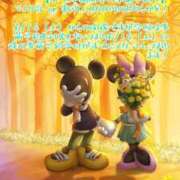 ヒメ日記 2025/06/10 19:16 投稿 有吉 熟女の風俗最終章 新横浜店