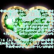 ヒメ日記 2025/06/12 19:26 投稿 有吉 熟女の風俗最終章 新横浜店