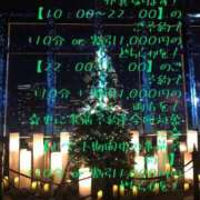 ヒメ日記 2025/06/16 00:17 投稿 有吉 熟女の風俗最終章 新横浜店