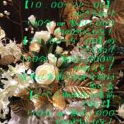 ヒメ日記 2025/06/16 04:26 投稿 有吉 熟女の風俗最終章 新横浜店