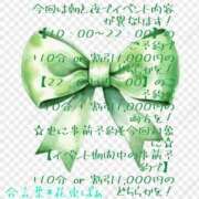 ヒメ日記 2025/06/17 21:34 投稿 有吉 熟女の風俗最終章 新横浜店