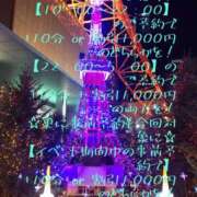 ヒメ日記 2025/06/17 22:46 投稿 有吉 熟女の風俗最終章 新横浜店