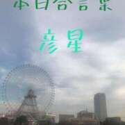 ヒメ日記 2025/07/23 22:36 投稿 有吉 熟女の風俗最終章 新横浜店