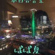 ヒメ日記 2025/08/12 00:46 投稿 有吉 熟女の風俗最終章 新横浜店