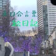 ヒメ日記 2025/08/13 19:26 投稿 有吉 熟女の風俗最終章 新横浜店