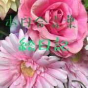 ヒメ日記 2025/08/14 04:26 投稿 有吉 熟女の風俗最終章 新横浜店