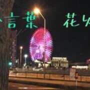 ヒメ日記 2025/08/15 19:26 投稿 有吉 熟女の風俗最終章 新横浜店