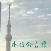 ヒメ日記 2025/08/19 19:30 投稿 有吉 熟女の風俗最終章 新横浜店