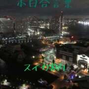 ヒメ日記 2025/08/21 20:46 投稿 有吉 熟女の風俗最終章 新横浜店