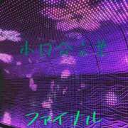 ヒメ日記 2025/08/24 23:35 投稿 有吉 熟女の風俗最終章 新横浜店