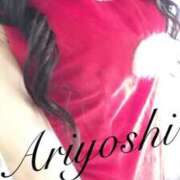 ヒメ日記 2025/12/22 22:03 投稿 有吉 熟女の風俗最終章 新横浜店