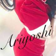 ヒメ日記 2025/12/23 21:56 投稿 有吉 熟女の風俗最終章 新横浜店