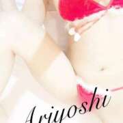 ヒメ日記 2025/12/24 00:26 投稿 有吉 熟女の風俗最終章 新横浜店