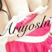 ヒメ日記 2025/12/25 21:56 投稿 有吉 熟女の風俗最終章 新横浜店