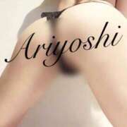 ヒメ日記 2025/12/29 21:56 投稿 有吉 熟女の風俗最終章 新横浜店