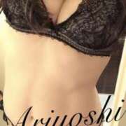 ヒメ日記 2025/12/29 23:19 投稿 有吉 熟女の風俗最終章 新横浜店