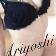 ヒメ日記 2025/12/30 01:56 投稿 有吉 熟女の風俗最終章 新横浜店