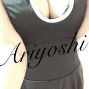 ヒメ日記 2025/12/30 21:56 投稿 有吉 熟女の風俗最終章 新横浜店