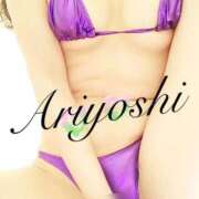 ヒメ日記 2026/01/03 19:18 投稿 有吉 熟女の風俗最終章 新横浜店