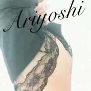 ヒメ日記 2026/01/03 21:03 投稿 有吉 熟女の風俗最終章 新横浜店