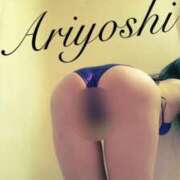 ヒメ日記 2026/01/05 20:27 投稿 有吉 熟女の風俗最終章 新横浜店