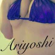 ヒメ日記 2026/01/11 19:26 投稿 有吉 熟女の風俗最終章 新横浜店