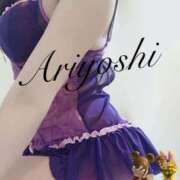 ヒメ日記 2026/01/11 21:03 投稿 有吉 熟女の風俗最終章 新横浜店