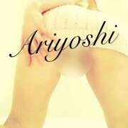 ヒメ日記 2026/01/19 21:15 投稿 有吉 熟女の風俗最終章 新横浜店