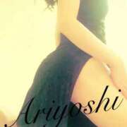 ヒメ日記 2026/01/26 22:26 投稿 有吉 熟女の風俗最終章 新横浜店