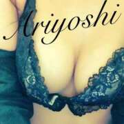 ヒメ日記 2026/02/08 14:26 投稿 有吉 熟女の風俗最終章 新横浜店