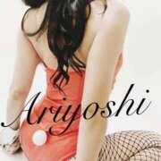 ヒメ日記 2026/02/09 02:46 投稿 有吉 熟女の風俗最終章 新横浜店