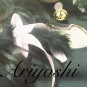 ヒメ日記 2026/02/13 00:05 投稿 有吉 熟女の風俗最終章 新横浜店