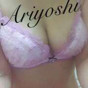 ヒメ日記 2026/02/13 23:46 投稿 有吉 熟女の風俗最終章 新横浜店