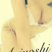 ヒメ日記 2026/02/14 19:26 投稿 有吉 熟女の風俗最終章 新横浜店